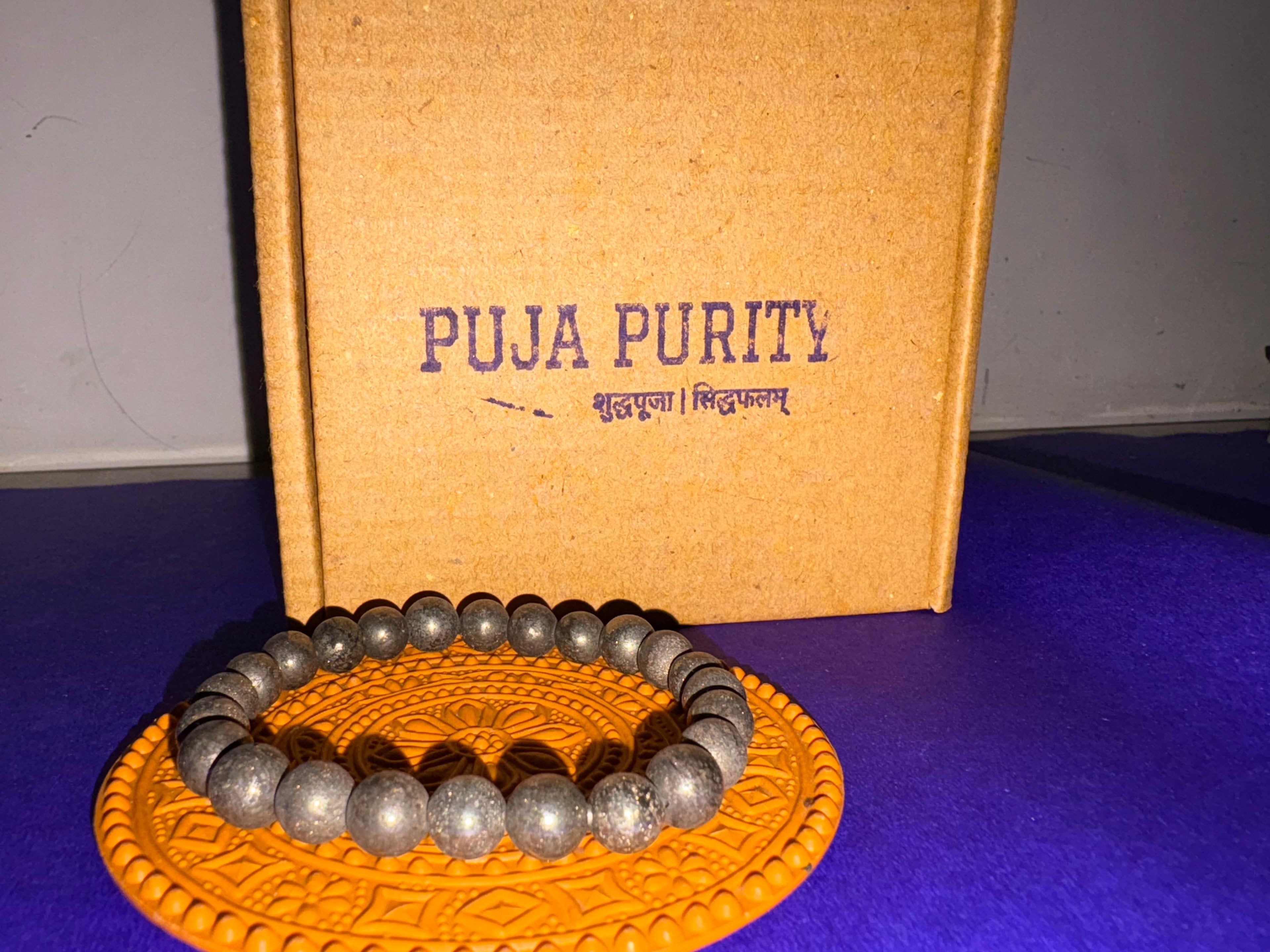Pyrite Stone Bracelet